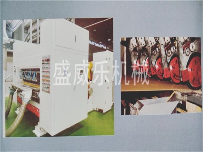 电脑薄刀压线机