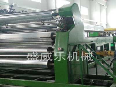 DRN98-Ⅱ单瓦楞热粘合机组 